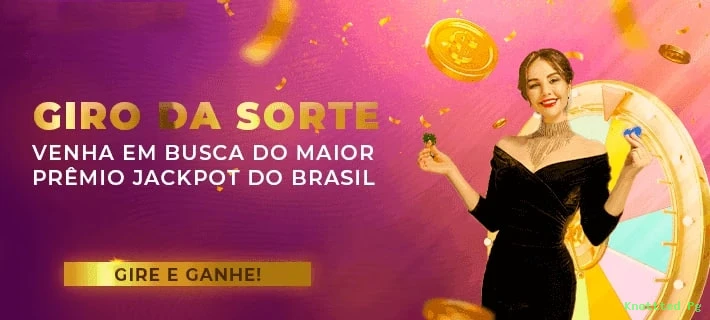 Download Android Knottted Pg